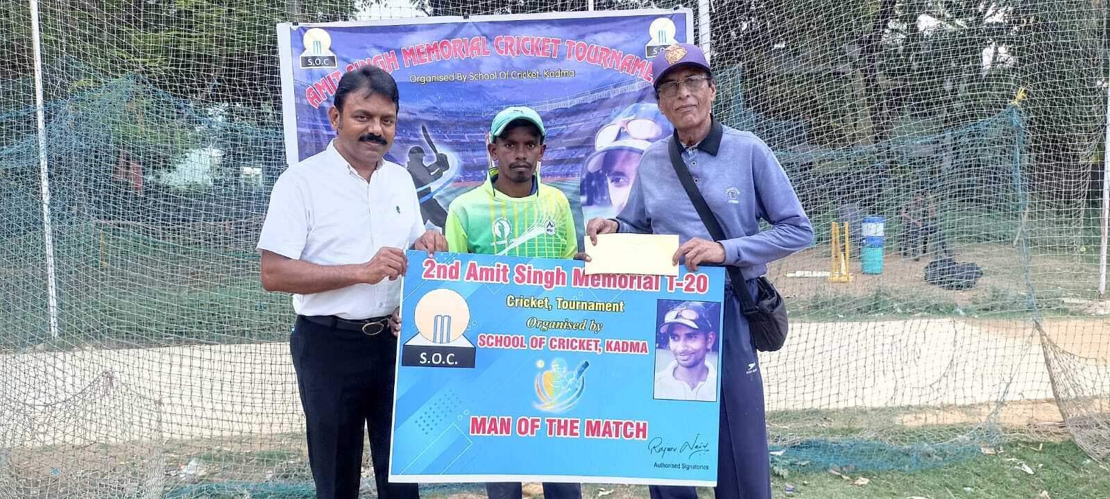 संजय व चिरंजीत का शानदार प्रदर्शन, दलमा क्रिकेट एकेडमी की धमाकेदार जीत