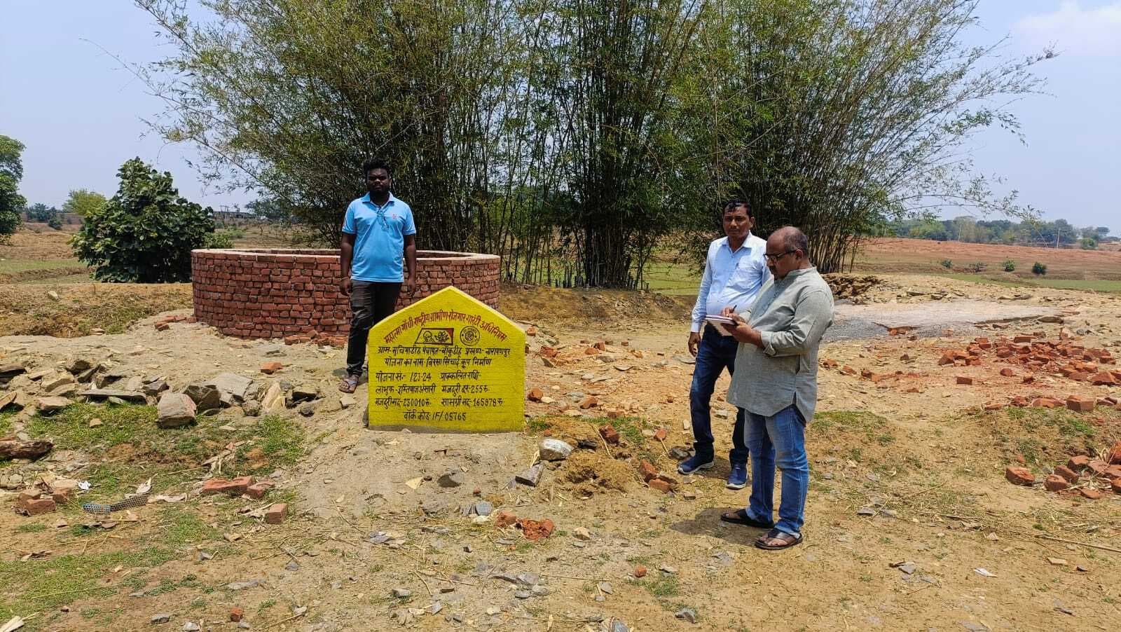 पंचायतों के विकास के लिए करें राशि का उपयोग : लोकपाल