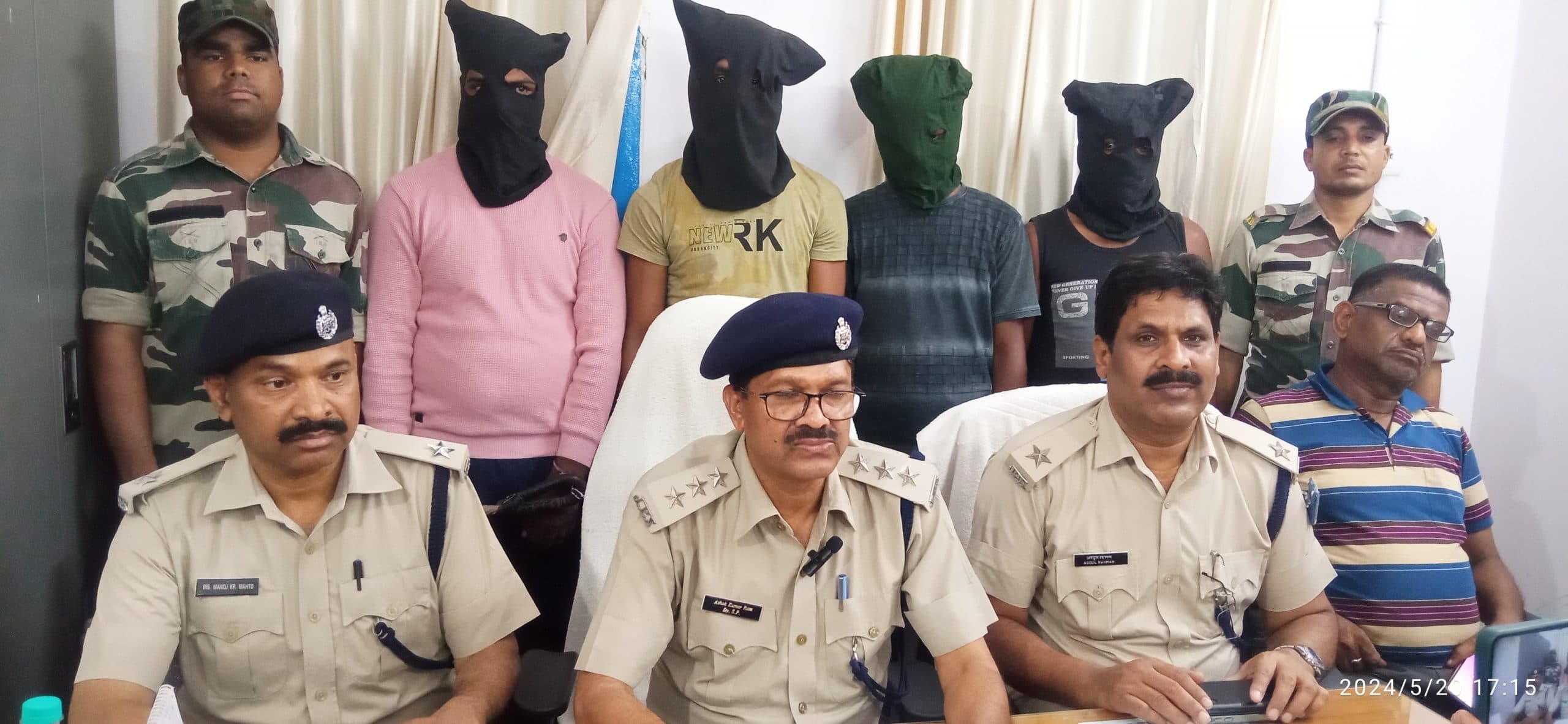 सिकरपोसनी गांव से चार साइबर आरोपियों को किया गया गिरफ्तार