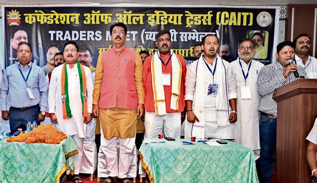 कैट सासाराम के अध्यक्ष बने पुनीत अग्रवाल