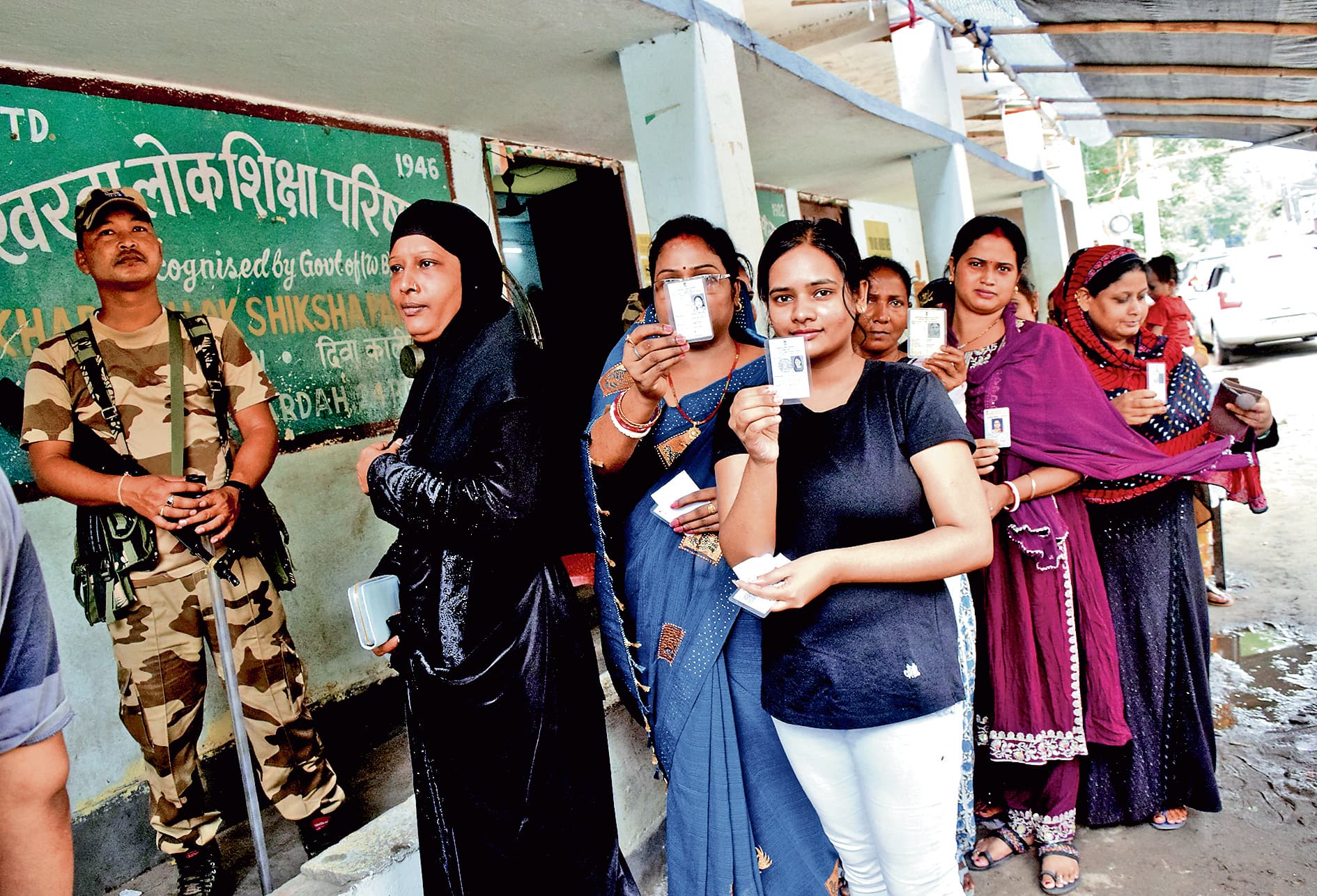 चौथे चरण के मुकाबले इस बार कम हुआ मतदान