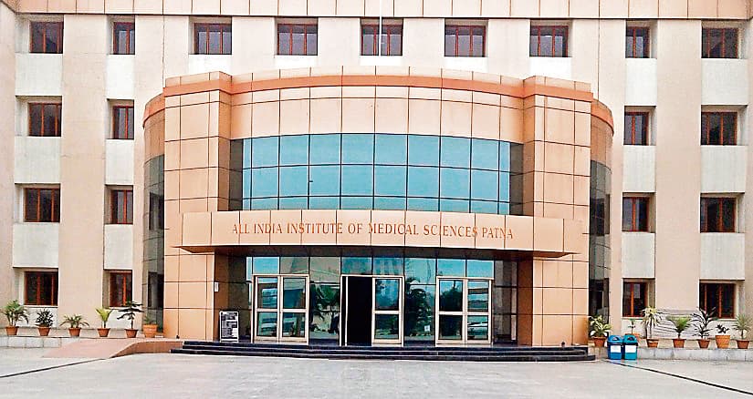 फुलवारी. एम्स में अंतरराष्ट्रीय स्तर का उन्नत प्रजनन केंद्र की सुविधा मिलेगी जल्द