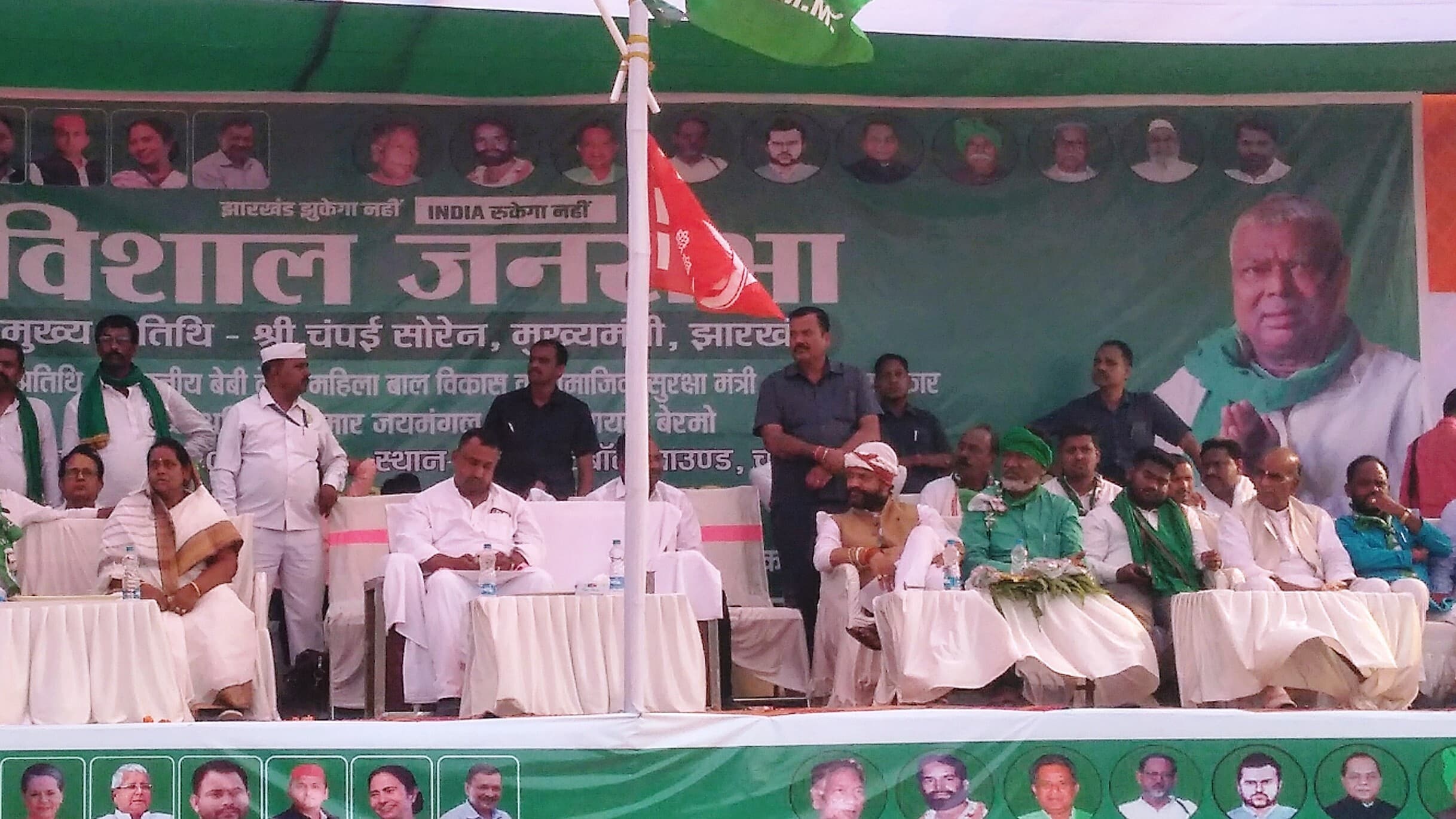 बदलाव के लिए करें वोट : बन्ना गुप्ता