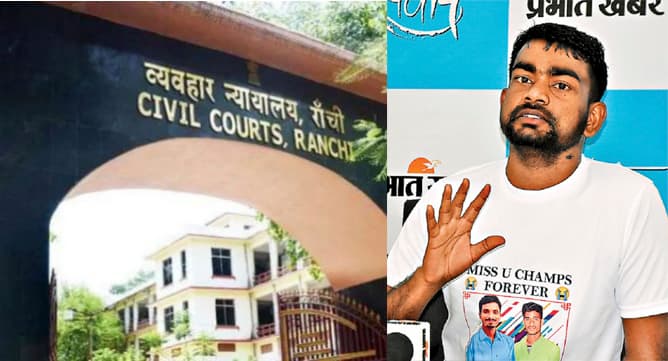 जयराम महतो की अग्रिम जमानत याचिका पर अगली सुनवाई तीन जून को