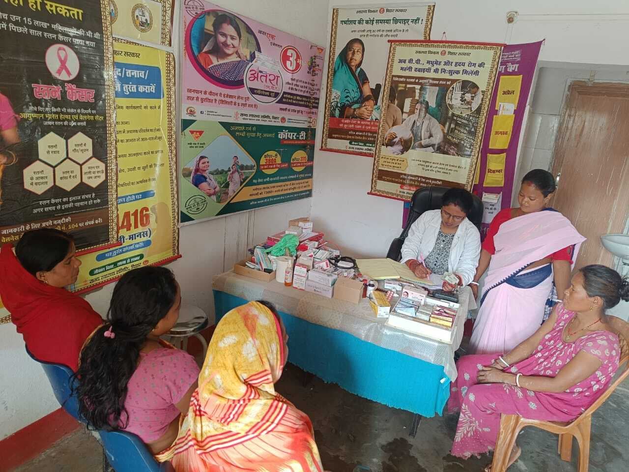 जिले के सभी स्वास्थ्य संस्थानों में परिवार नियोजन दिवस का आयोजन