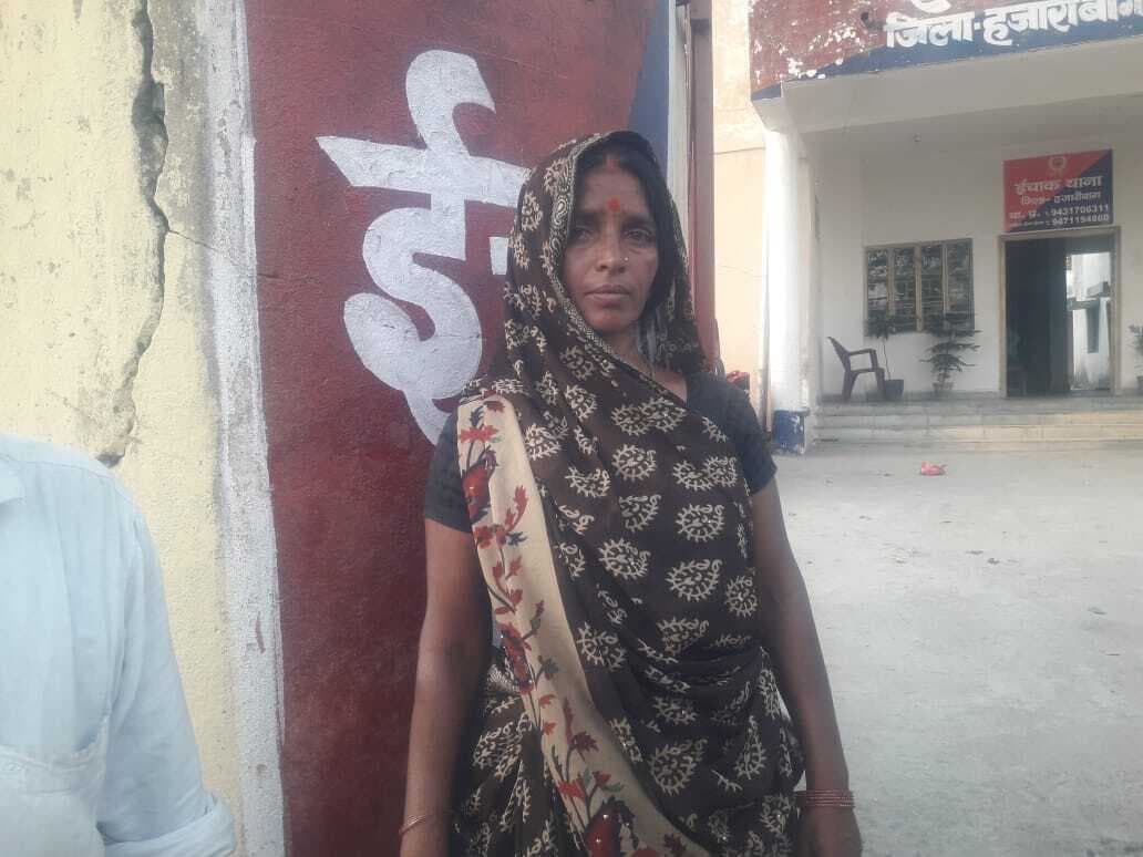 इचाक में महिला से 49000 रुपये की छिनतई