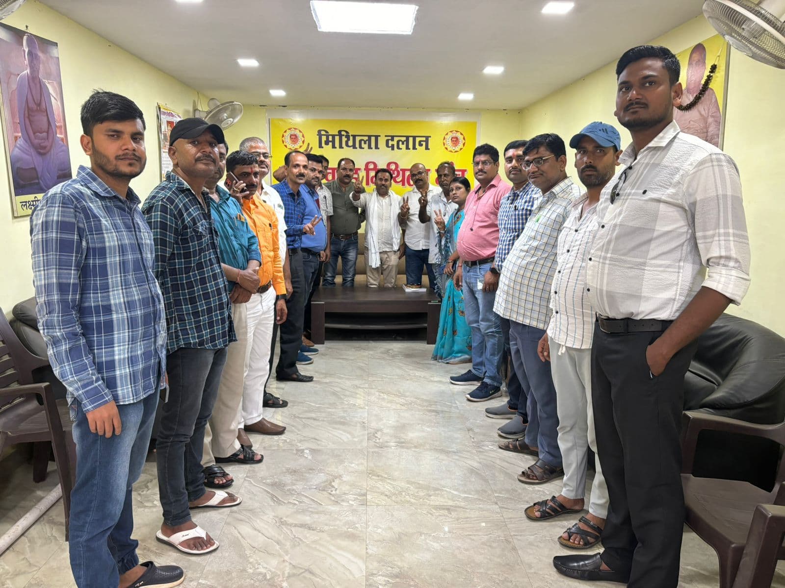 मिथिला समाज का मैथिल मतदाता जागरूकता अभियान शुरू
