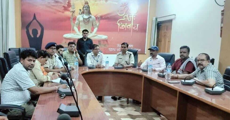 पूर्णिमा के दिन विशेष परात पूजा, होगा भव्य शृंगार, बासुकिनाथ मंदिर में मंदिर प्रबंधन ने पंडा-पुरोहितों के साथ बैठक की