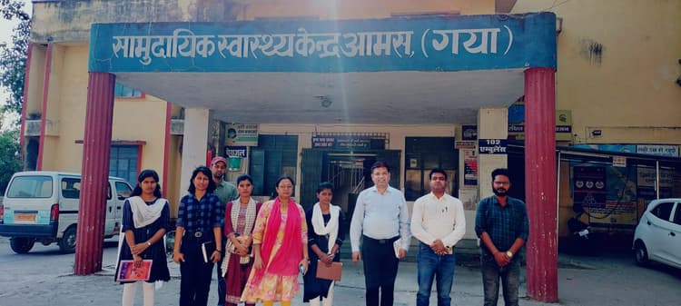 एम्स दिल्ली की टीम ने आमस अस्पताल का किया निरीक्षण