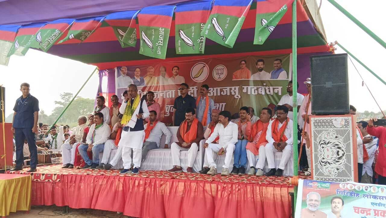 मोदी के नेतृत्व में भारत का विश्व में बज रहा डंका : बाबूलाल