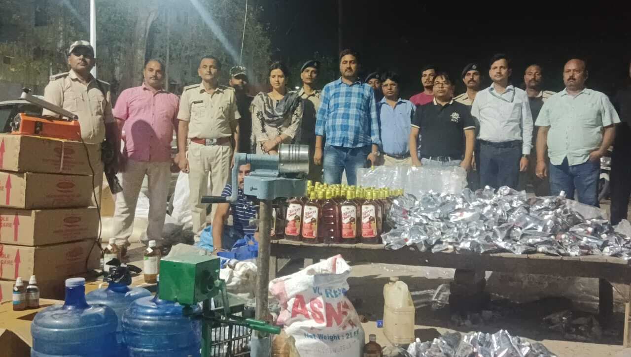 Patna : होमियोपैथिक दवा से तैयार 20 लाख की शराब जब्त