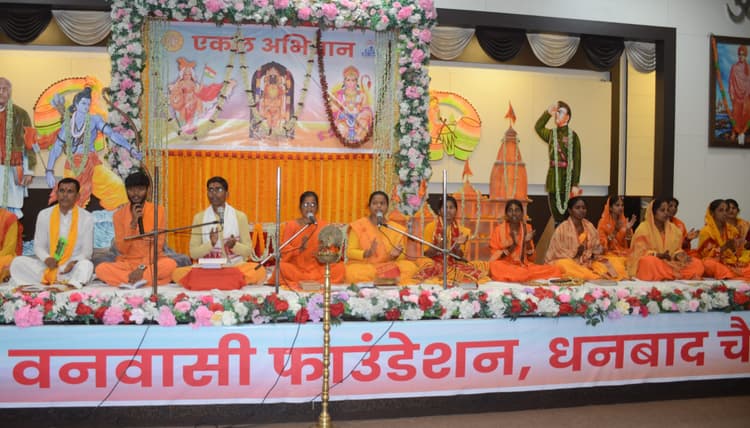 संगीतमय सुंदरकांड का पाठ से भक्तिमय हुआ माहौल