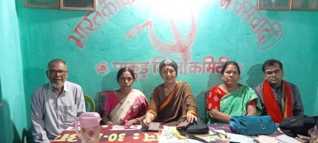 झारखंड के सांसद व मंत्री खनिज संपदा को लूटकर बना रहे अपना महल : वृंदा करात