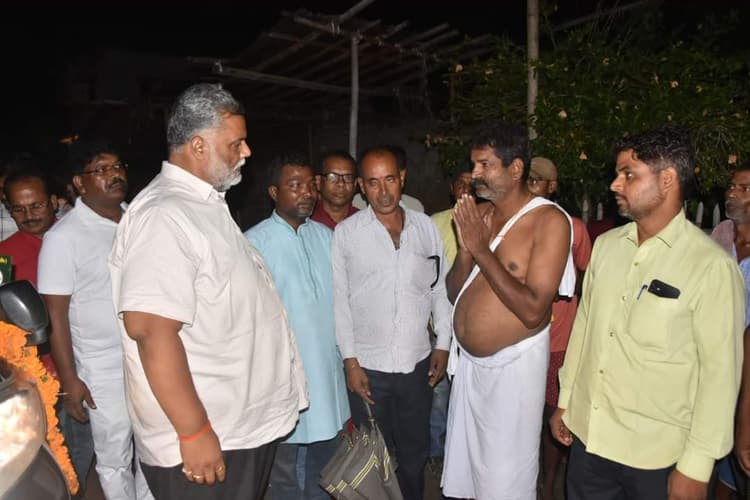 चुनाव के बाद अपराधियों का बढ़ा आतंक : पप्पू