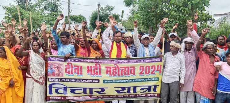 आजान हरदी में दीना भद्री महोत्सव 2024 का हुआ शुभारंभ