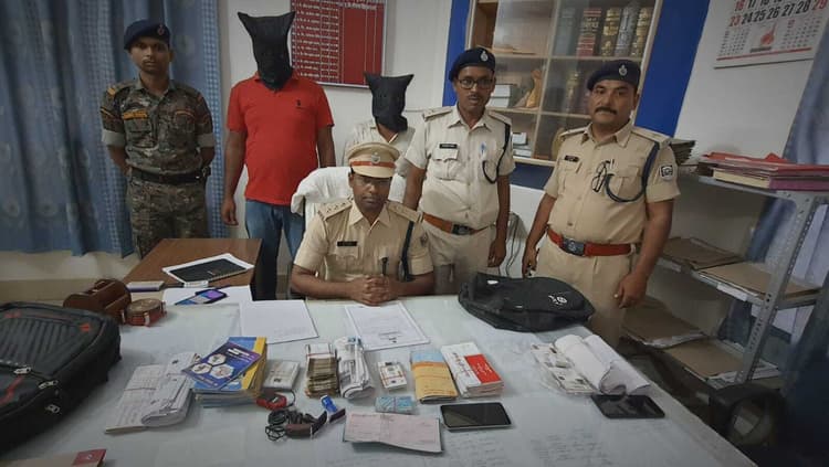 लोगों के नाम पर विभाग से ठगी करने वाले गिरोह के दो सदस्य धराये