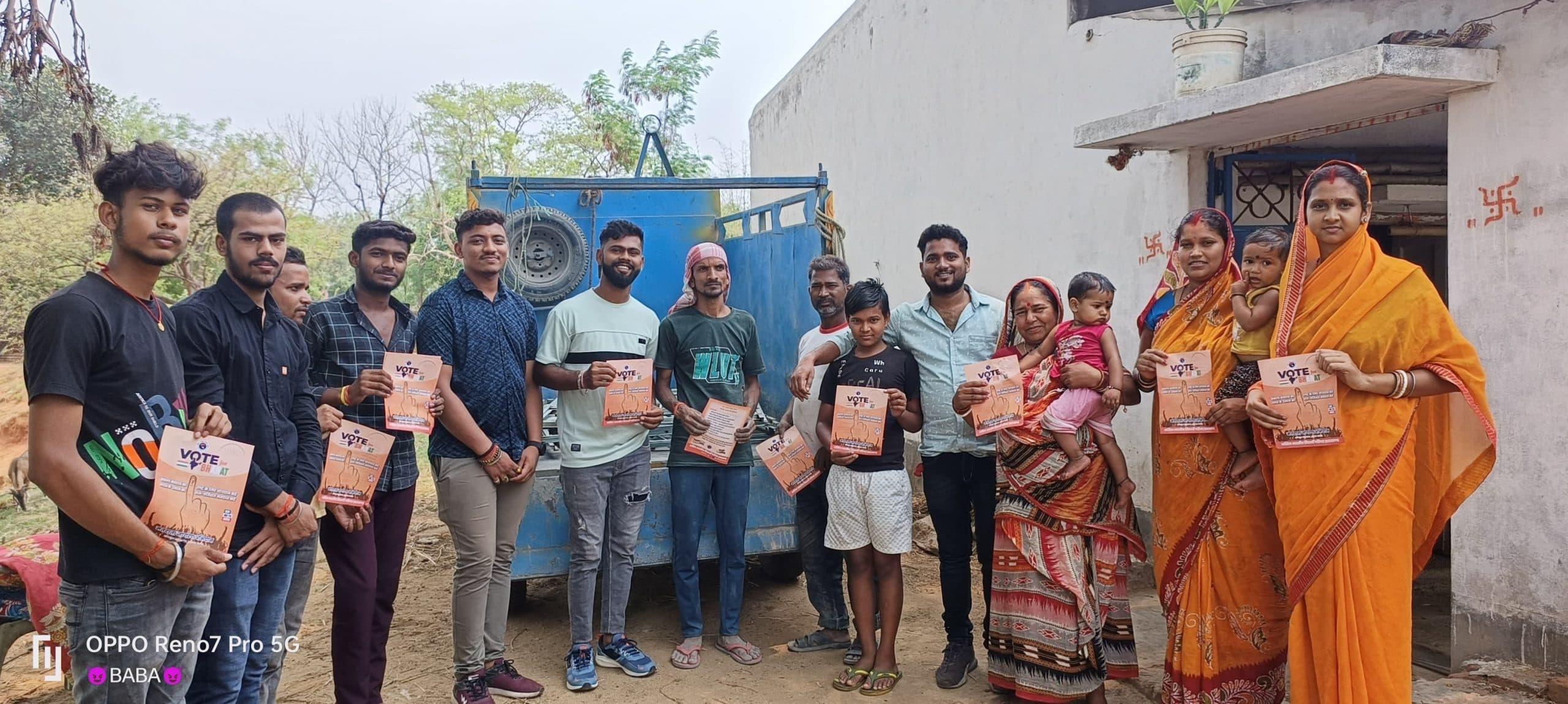 अभाविप ने मतदाताओं को मतदान के लिए किया जागरूक