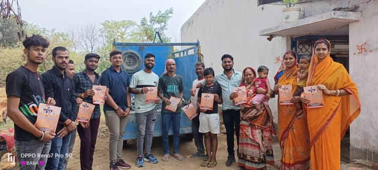 अभाविप ने मतदाताओं को मतदान के लिए किया जागरूक