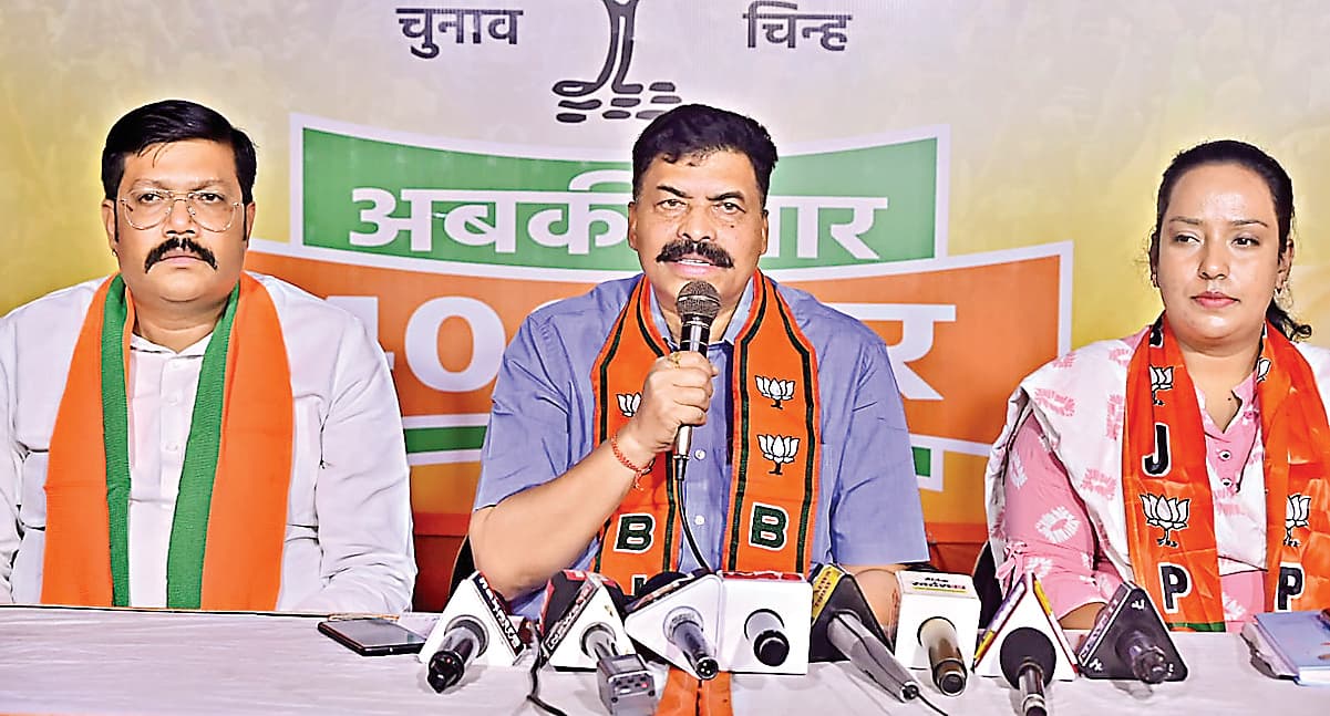 इंडी एलायंस ने कोड वर्ड के माध्यम से झारखंड को बेच दिया : अरुण उरांव इंडी एलायंस ने कोड वर्ड के माध्यम से झारखंड को बेच दिया : अरुण उरांव