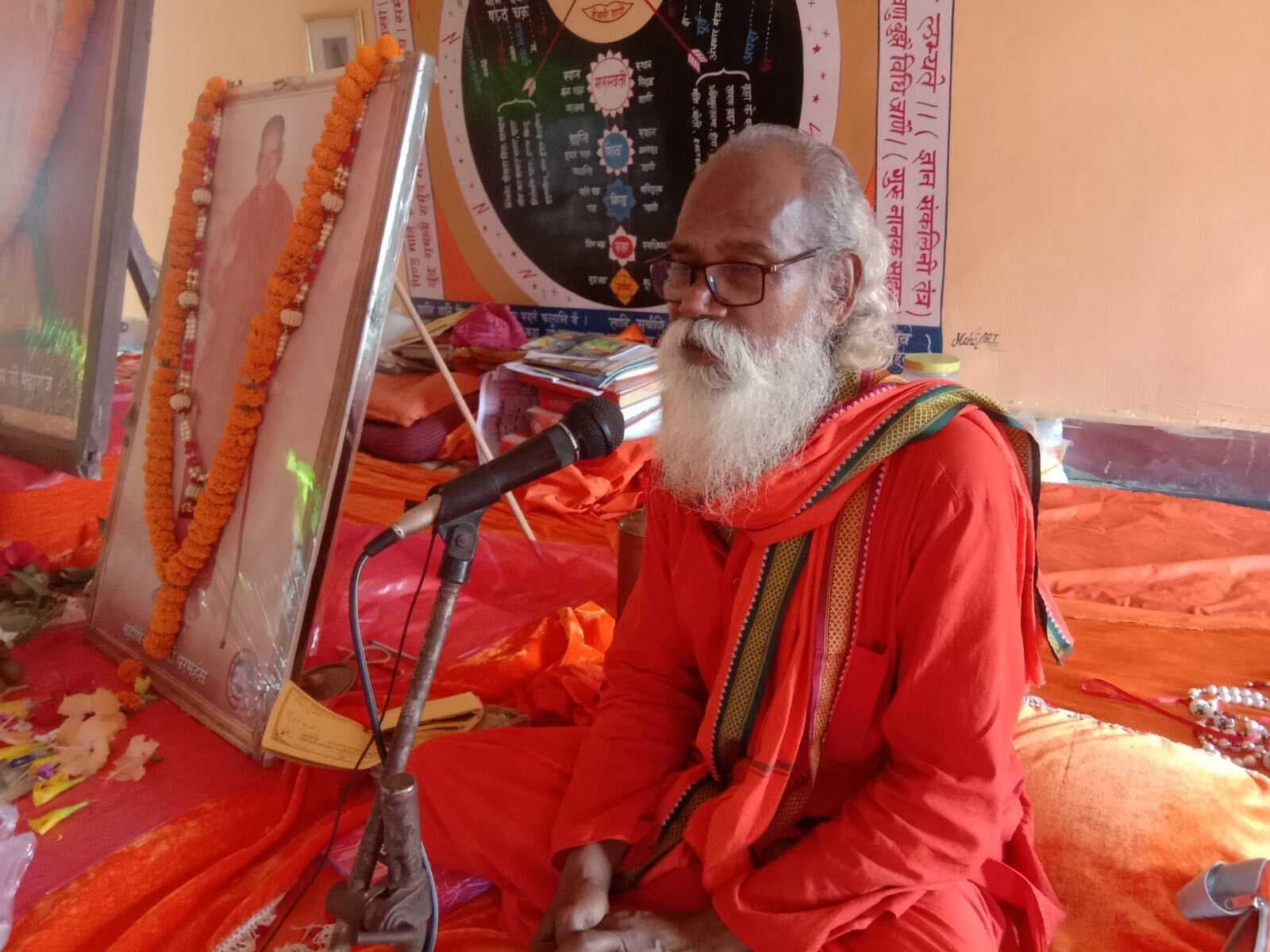 महर्षि मेंही परमहंस जी महाराज की जयंती मनी