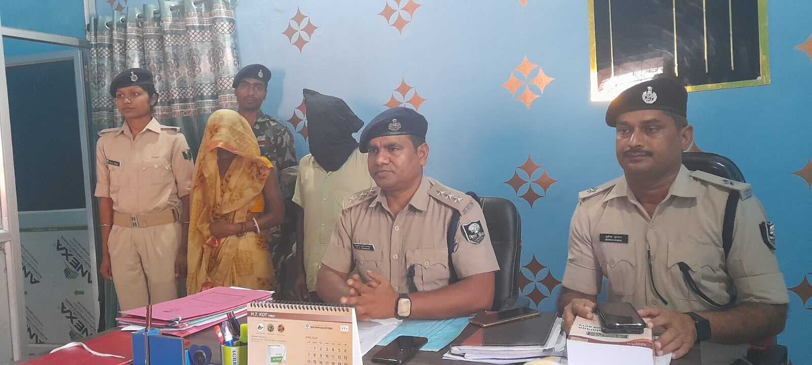 प्रेमी के साथ मिलकर पत्नी ने करायी थी ब्रजेश की हत्या, दोनों गिरफ्तार