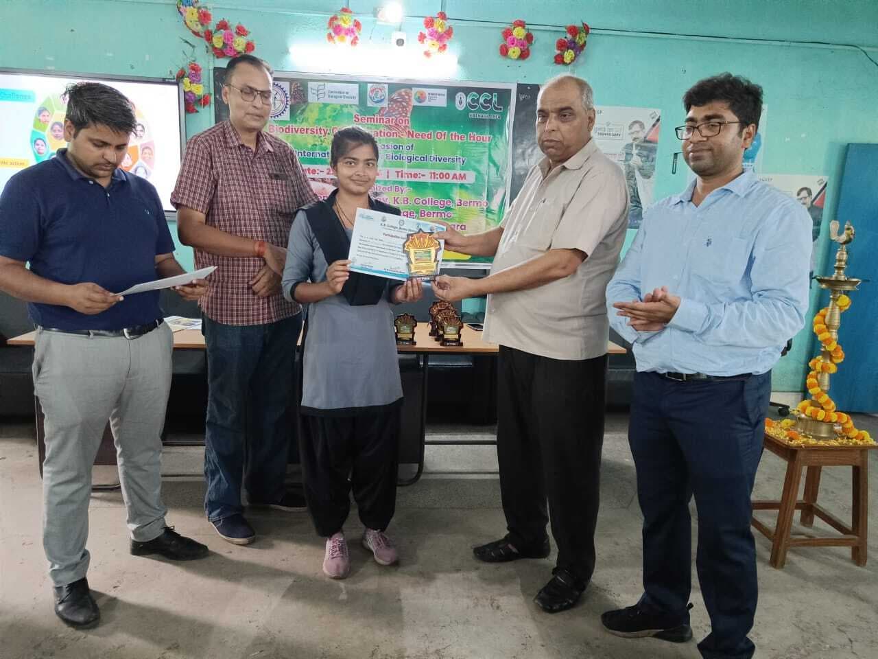 केबी कॉलेज बेरमो में जैव विविधता दिवस पर कार्यक्रम