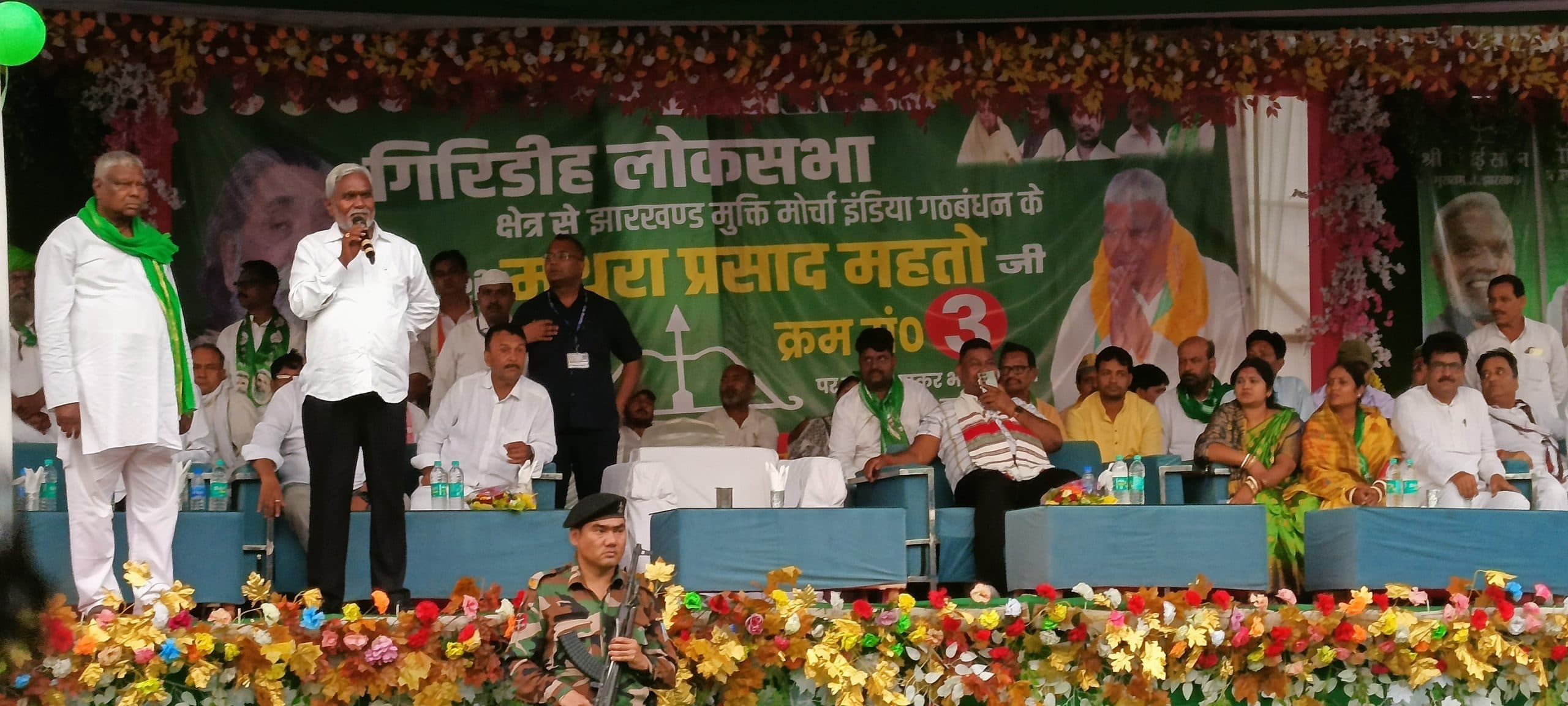 महंगाई आसमान छू रही, पर प्रधानमंत्री कुछ नहीं बोले रहे : चंपाई सोरेन