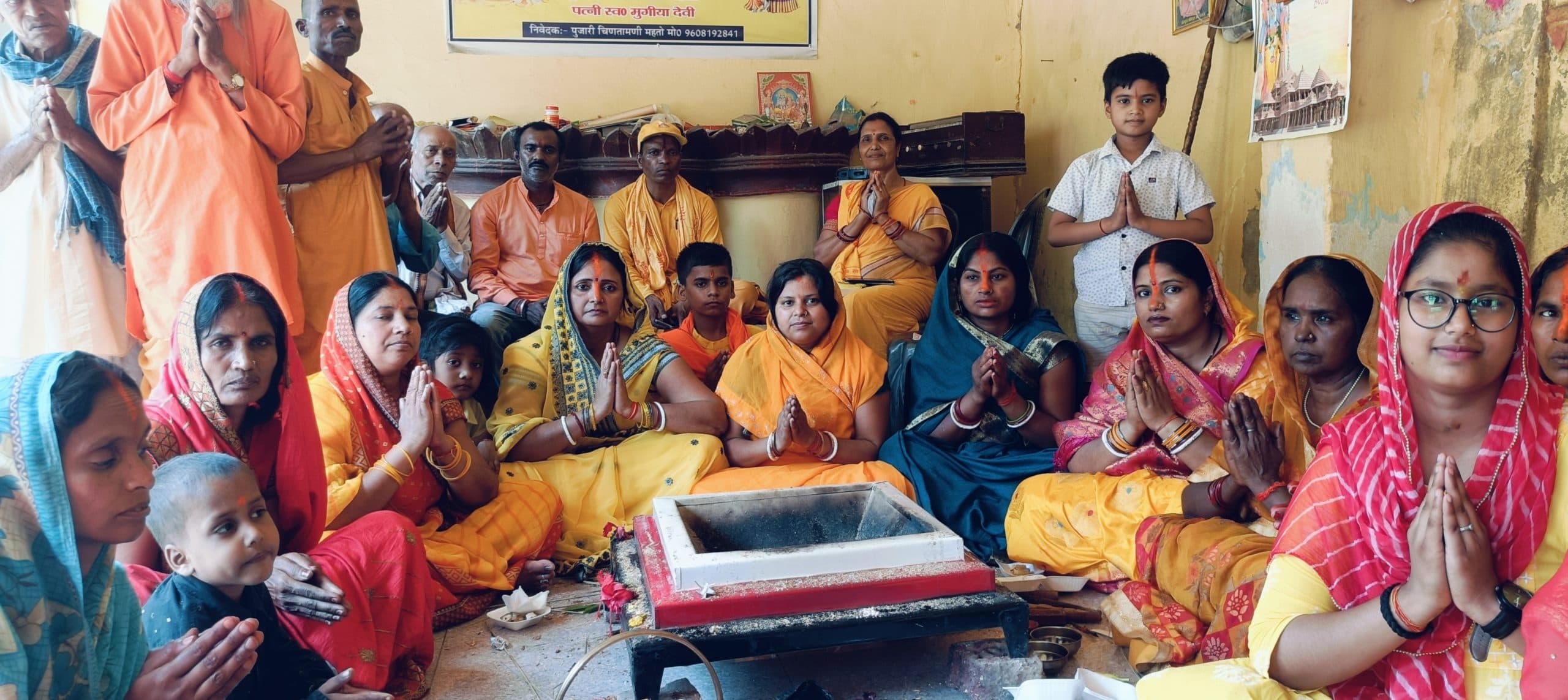 गायत्री मंत्रों के जाप से दूर होते हैं कई रोग : रामनाथ