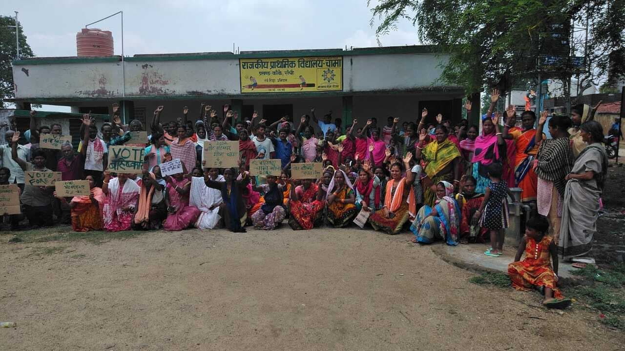 ग्रामीणों ने वोट का बहिष्कार का लिया निर्णय, सीओ ने दिया आश्वासन