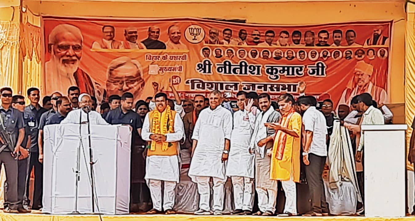 बिहार में बह रही विकास की गंगा : नीतीश