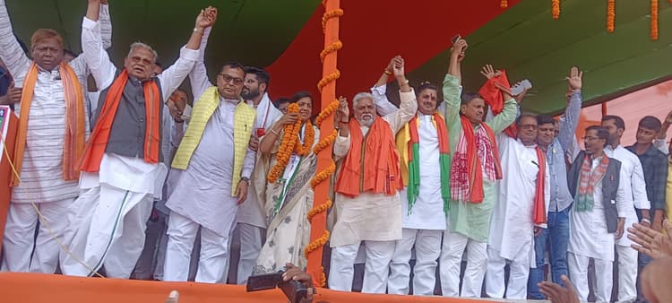 पाक व चीन के एजेंट की भाषा बोल रहा है विपक्ष: जीतनराम मांझी