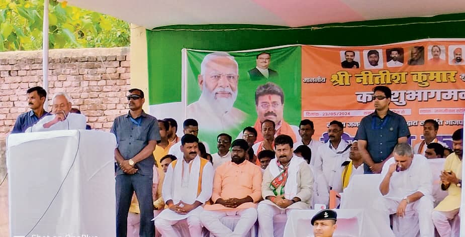 2006 के बाद सभी विभागों में हुआ सुधार : नीतीश