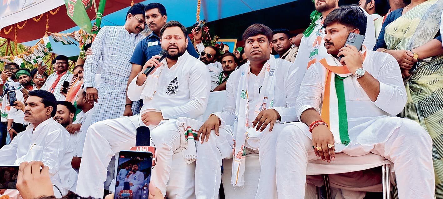 भाजपा वाले खुलेआम संविधान बदलने की बात कह रहे : तेजस्वी