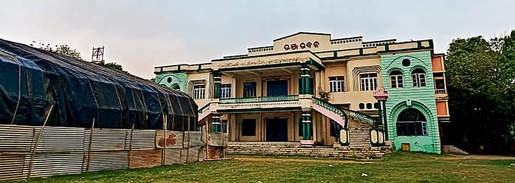 राउरकेला : आरएसपी अत्याधुनिक सुविधाओं का विकास कर भंज भवन को बनायेगा राष्ट्रीय स्तर का सभागार