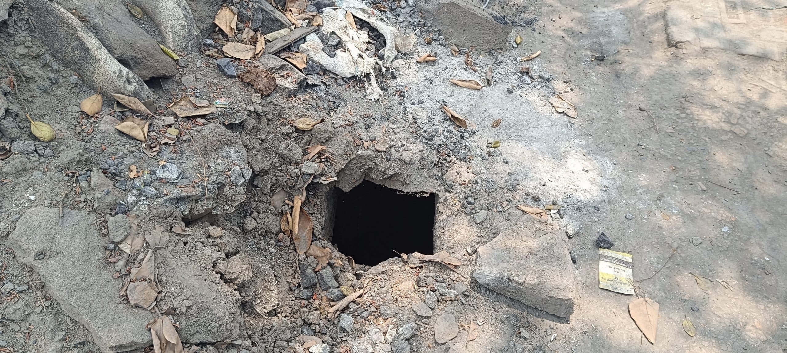 पांडेयडीह छह नंबर में बना गोफ, लोगों में दहशत