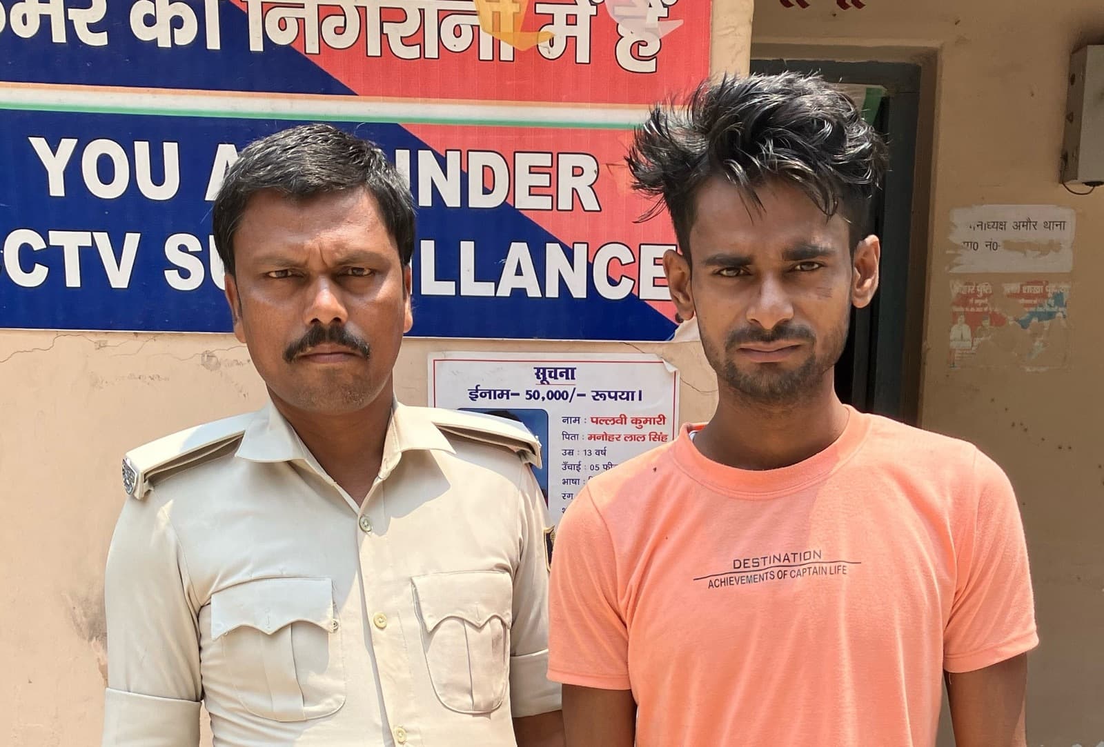 फाइनेंसकर्मी से लूट मामले में बहुरा से शातिर गिरफ्तार