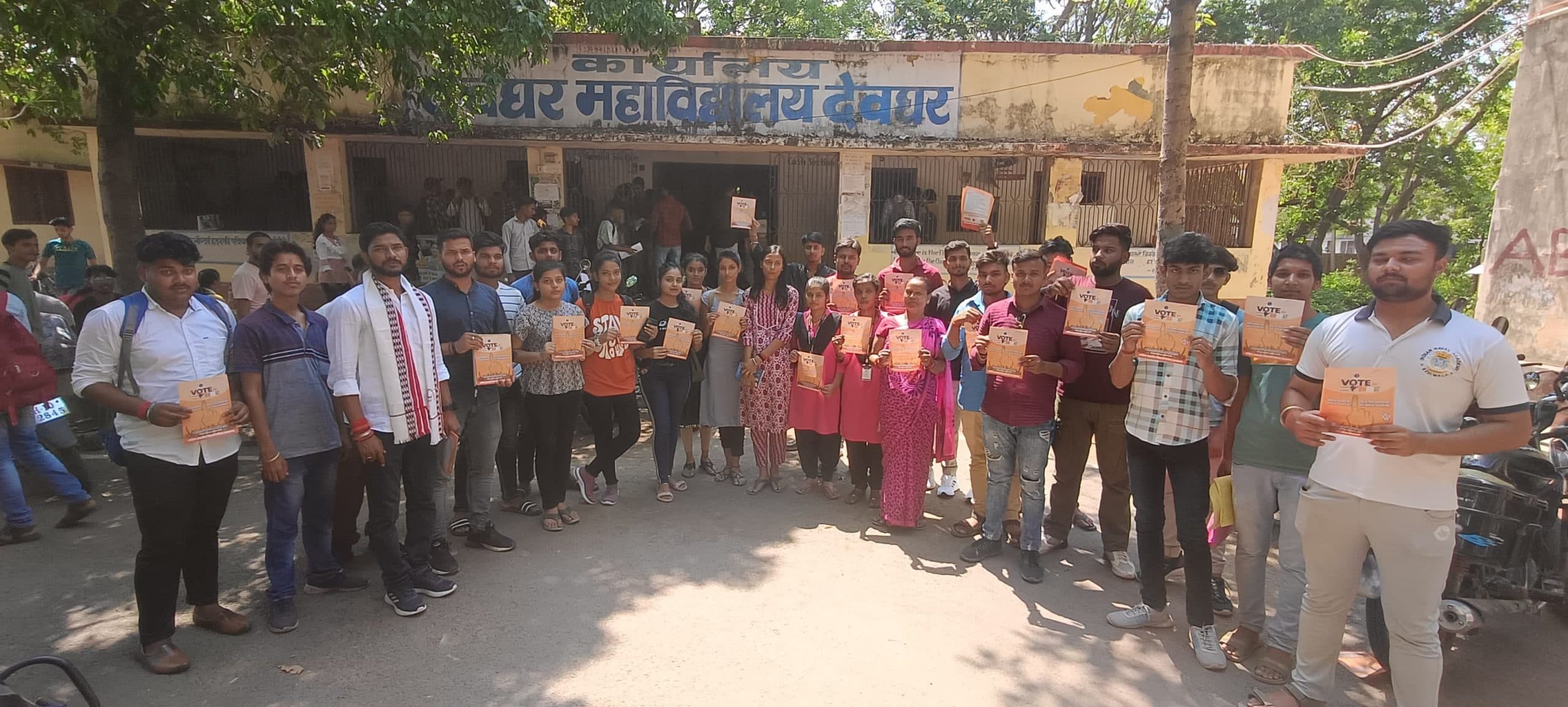 मतदान प्रतिशत बढ़ाने के लिए जागरूक करेंगे परिषद के कार्यकर्ता