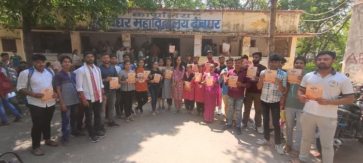 मतदान प्रतिशत बढ़ाने के लिए जागरूक करेंगे परिषद के कार्यकर्ता