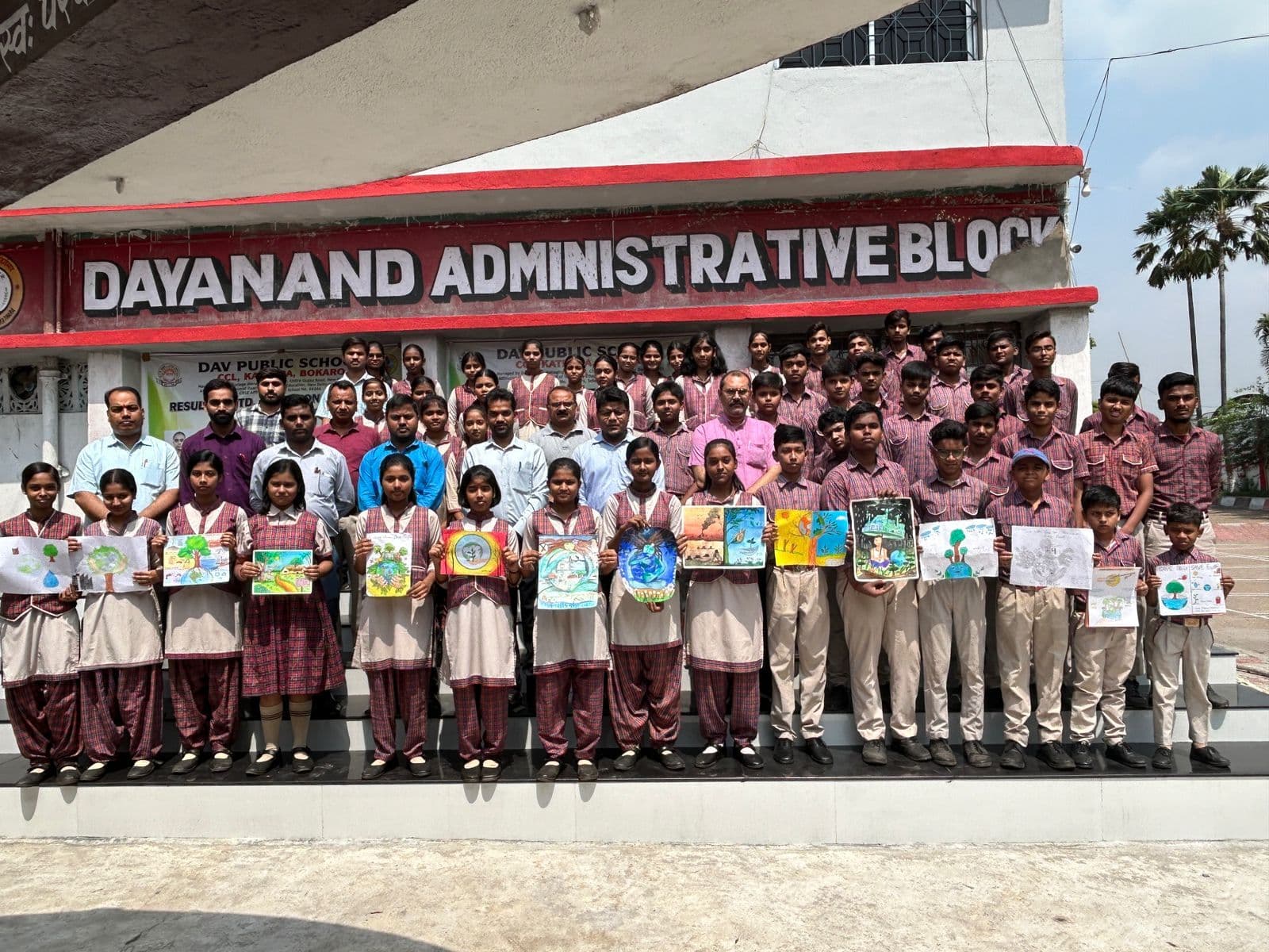 डीएवी कथारा में निबंध लेखन व चित्रांकन प्रतियोगिता