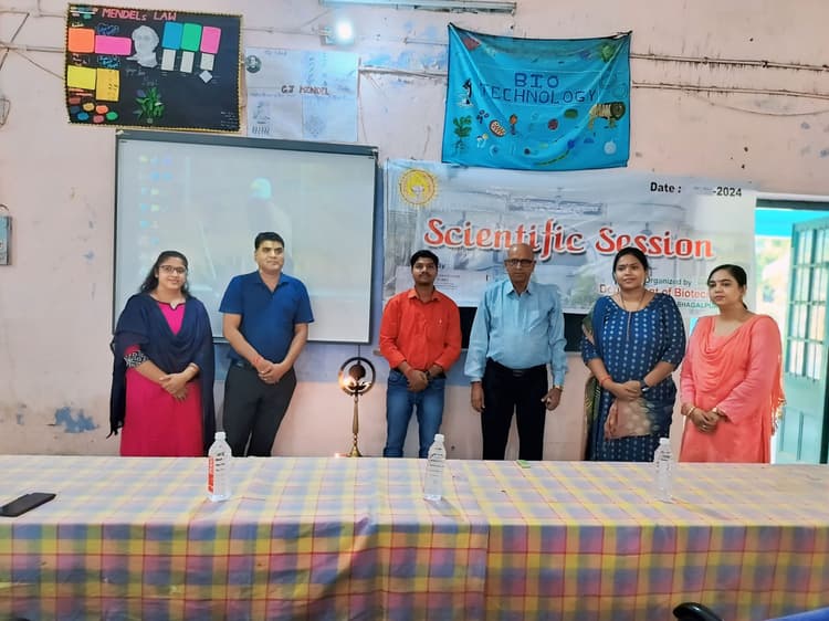 TNB College : बायोटेक्नोलॉजी विभाग में वैज्ञानिक सत्र आयोजित