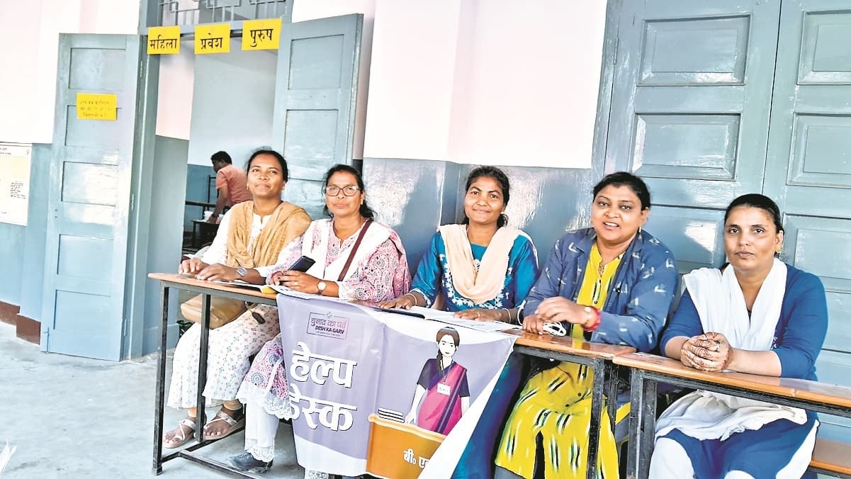 मतदाताओं की सुविधा के लिए हेल्प डेस्क भी बनाया गया