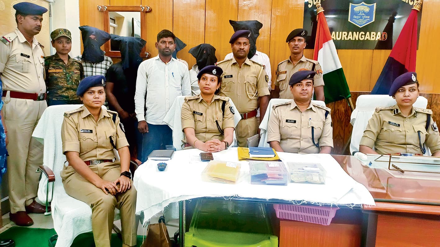 साइबर क्राइम करने वाले शातिर इंजीनियरिंग के पांच छात्र गिरफ्तार