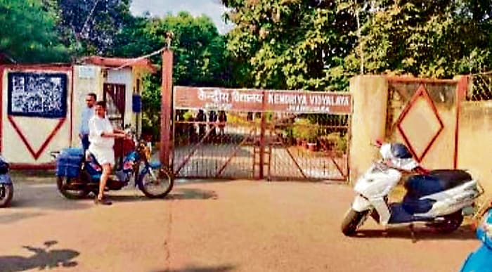 केंद्रीय विद्यालय में बुनियादी सुविधाओं की कमी, सीटों में करनी पड़ रही है कटौती