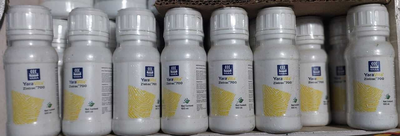 खाद दुकान में छापेमारी, व्यवसायी पर मामला दर्ज