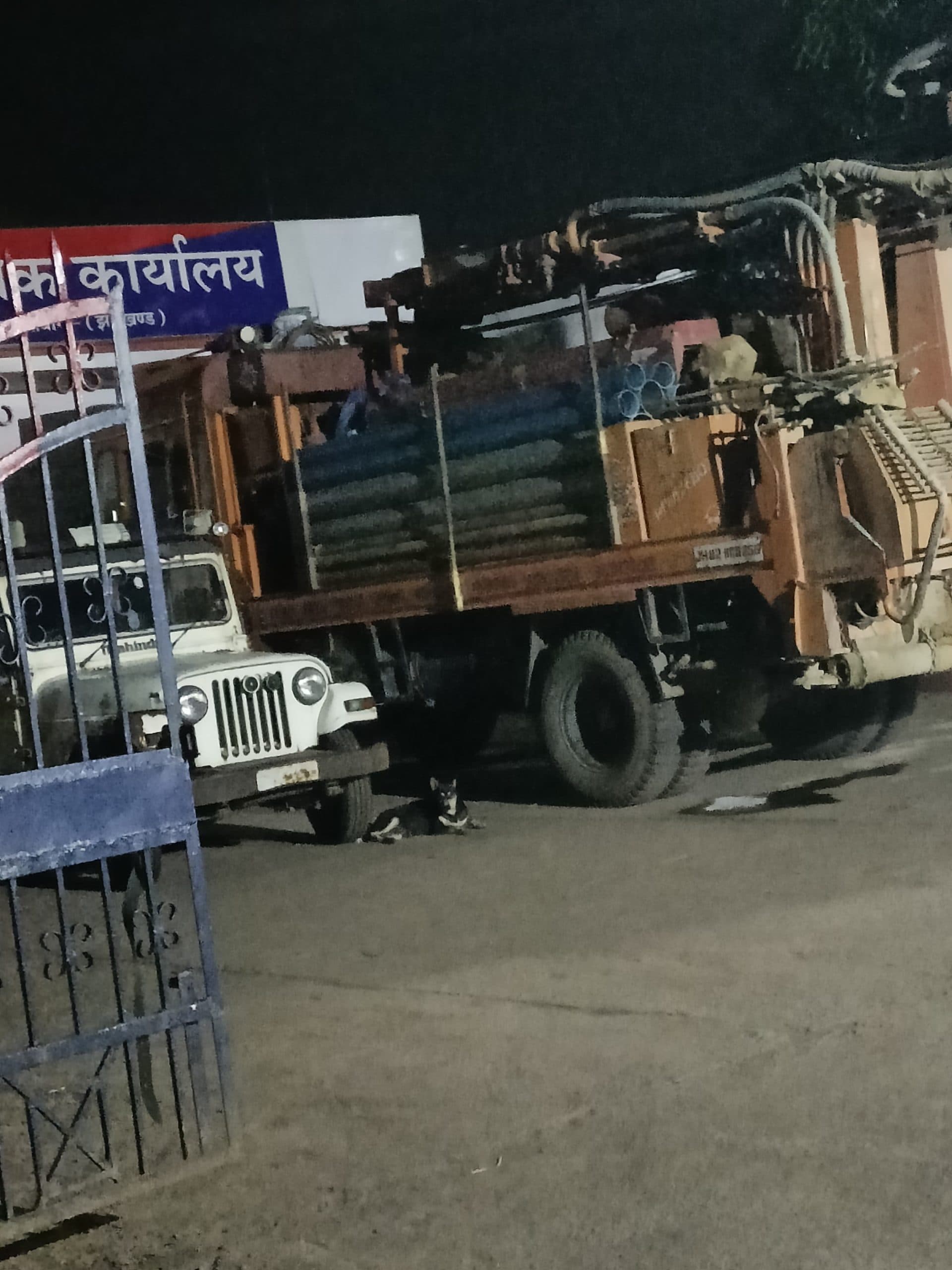 झापा प्रत्याशी के घर मिला चोरी का सामान