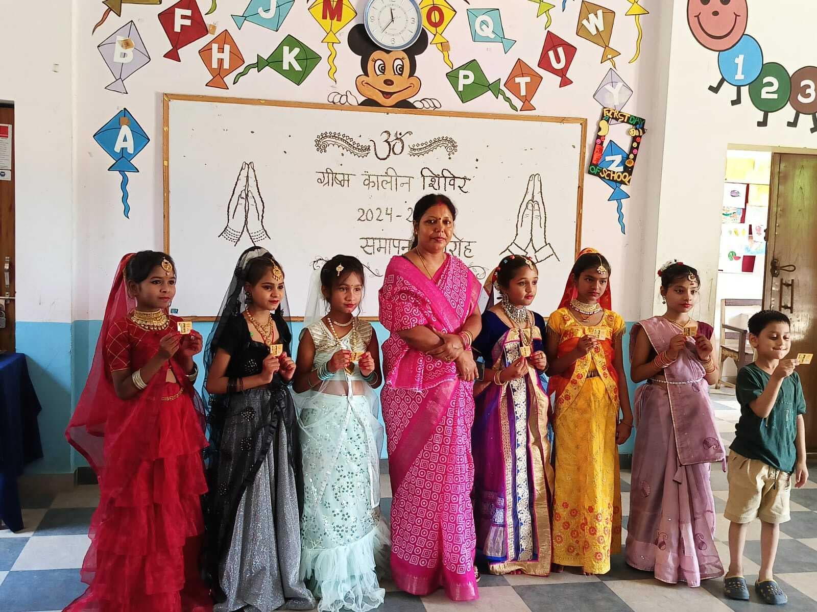 केडी चिल्ड्रेन अकादमी स्कूल का समर कैंप