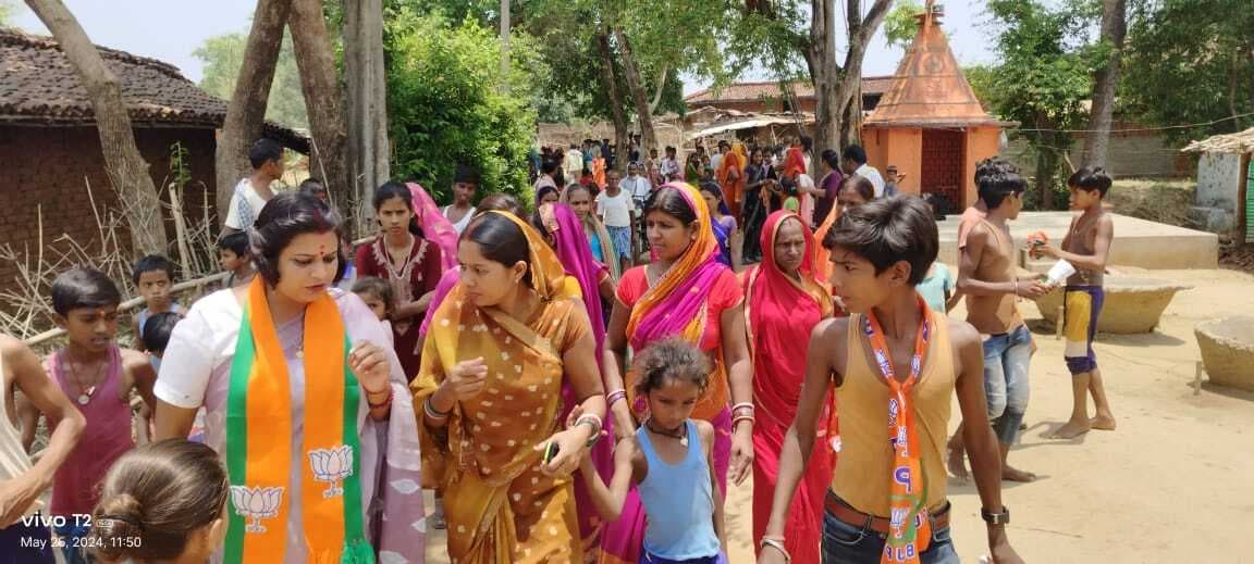 भाजपा नेत्री ने डॉ निशिकांत के समर्थन में मांगा वोट