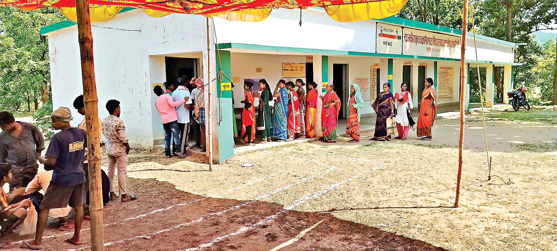 न सड़क न पानी, फिर भी 85 फीसदी से अधिक मतदान