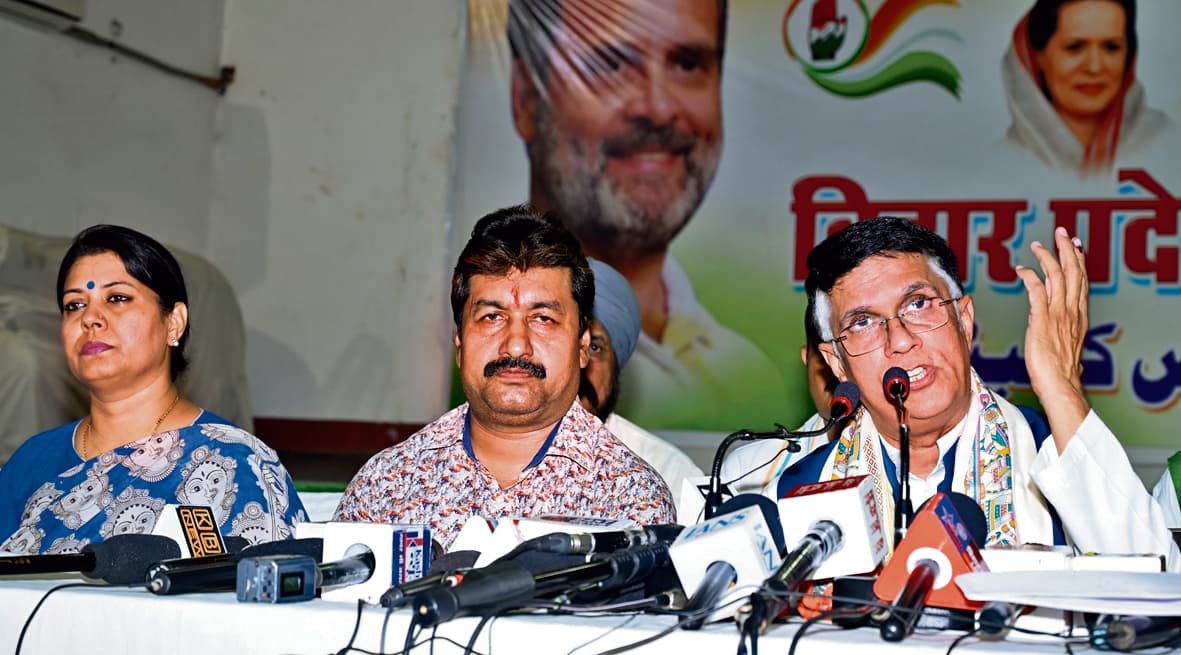 भाजपा 200 से भी पार नहीं करेगी: खेड़ा