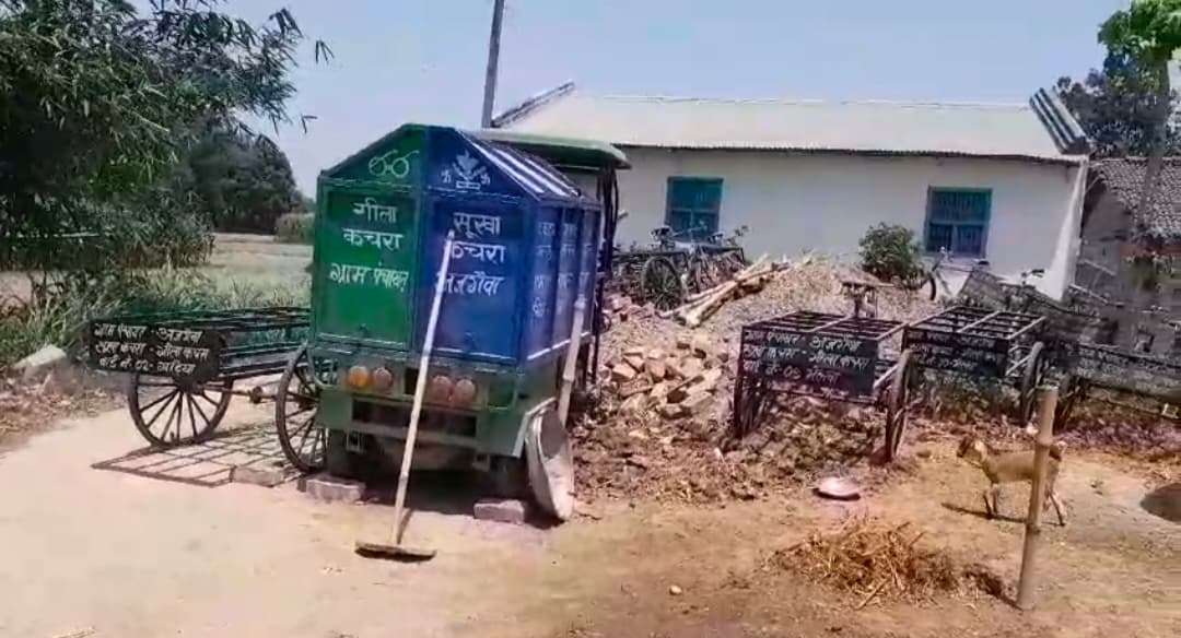 सिर्फ कागज पर ही हो रही है पंचायत की सफाई